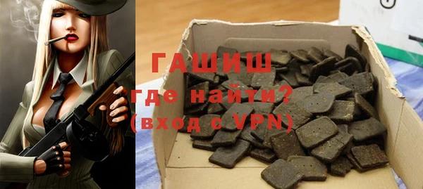 соль курить ск Снежногорск