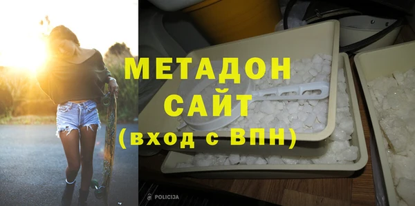 spice Аркадак
