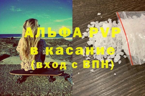 PSILOCYBIN Армянск