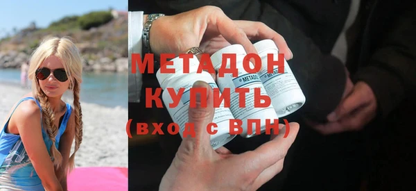 соль курить ск Снежногорск