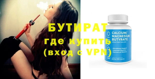 PSILOCYBIN Армянск