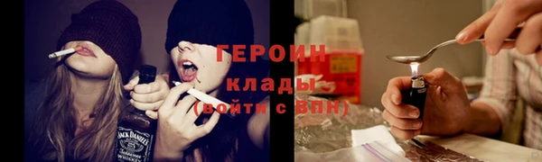 хмурый Арсеньев