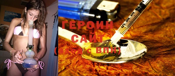 spice Аркадак