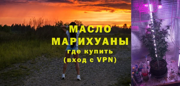 PSILOCYBIN Армянск