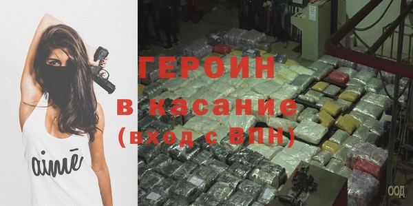хмурый Арсеньев