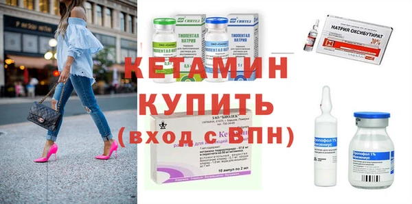 spice Аркадак