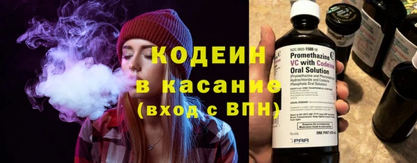 spice Аркадак