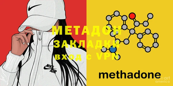PSILOCYBIN Армянск