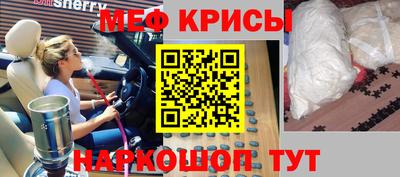 а пвп мука Ачхой-Мартан