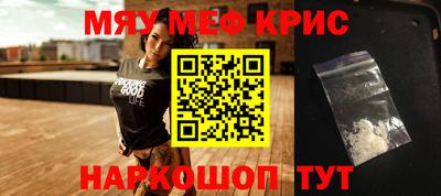 кокс Аша