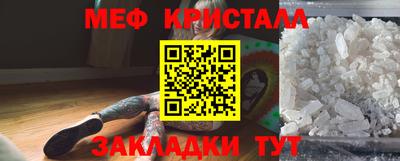 кокс Аша