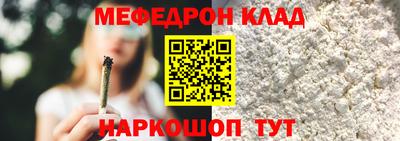 кокс Аша