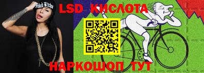 а пвп мука Ачхой-Мартан
