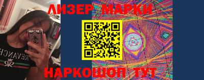 а пвп мука Ачхой-Мартан