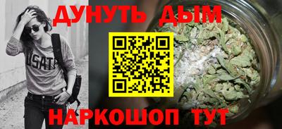 кокс Аша