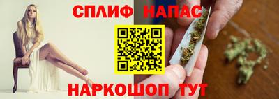 а пвп мука Ачхой-Мартан