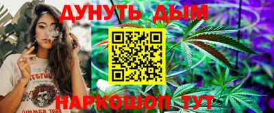 а пвп мука Ачхой-Мартан