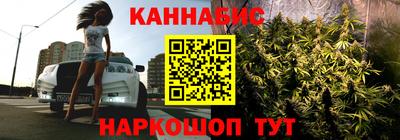 кокс Аша