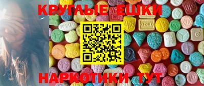 меф VHQ Баксан
