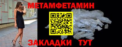 а пвп мука Ачхой-Мартан
