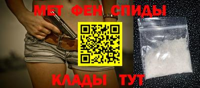 а пвп мука Ачхой-Мартан