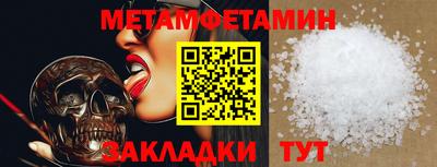 а пвп мука Ачхой-Мартан