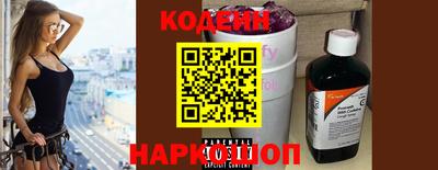 кокс Аша