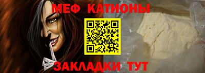 кокс Аша