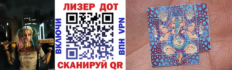 Марки NBOMe 1,5мг где купить Курганинск