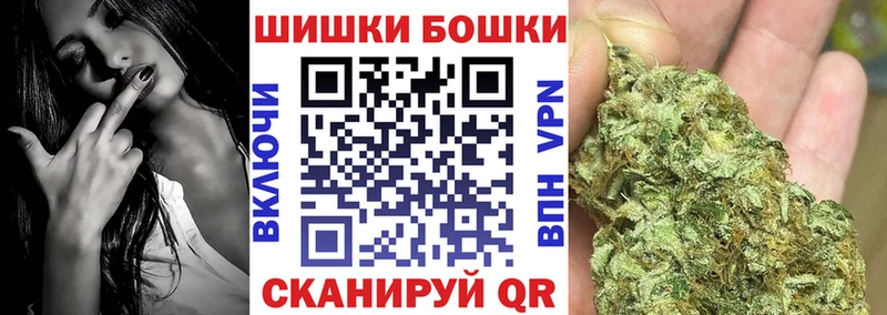 Каннабис план купить наркотики сайты Курганинск